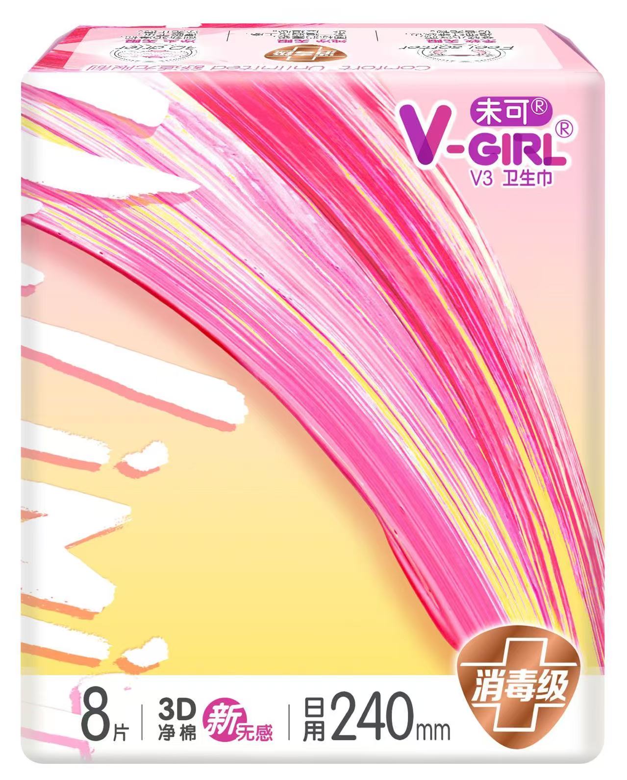 未可（潔伶）.V-GIRL未可V3日用衛生巾240mm.8片