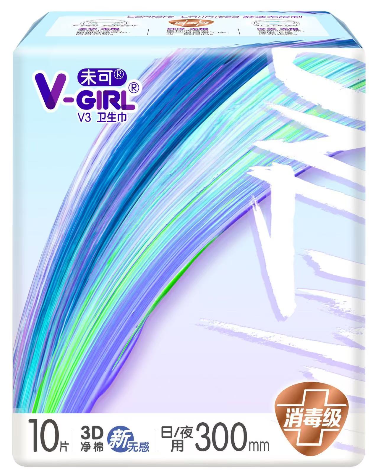 未可（潔伶）.V-GIRL未可V3超長(cháng)夜用300mm.10片