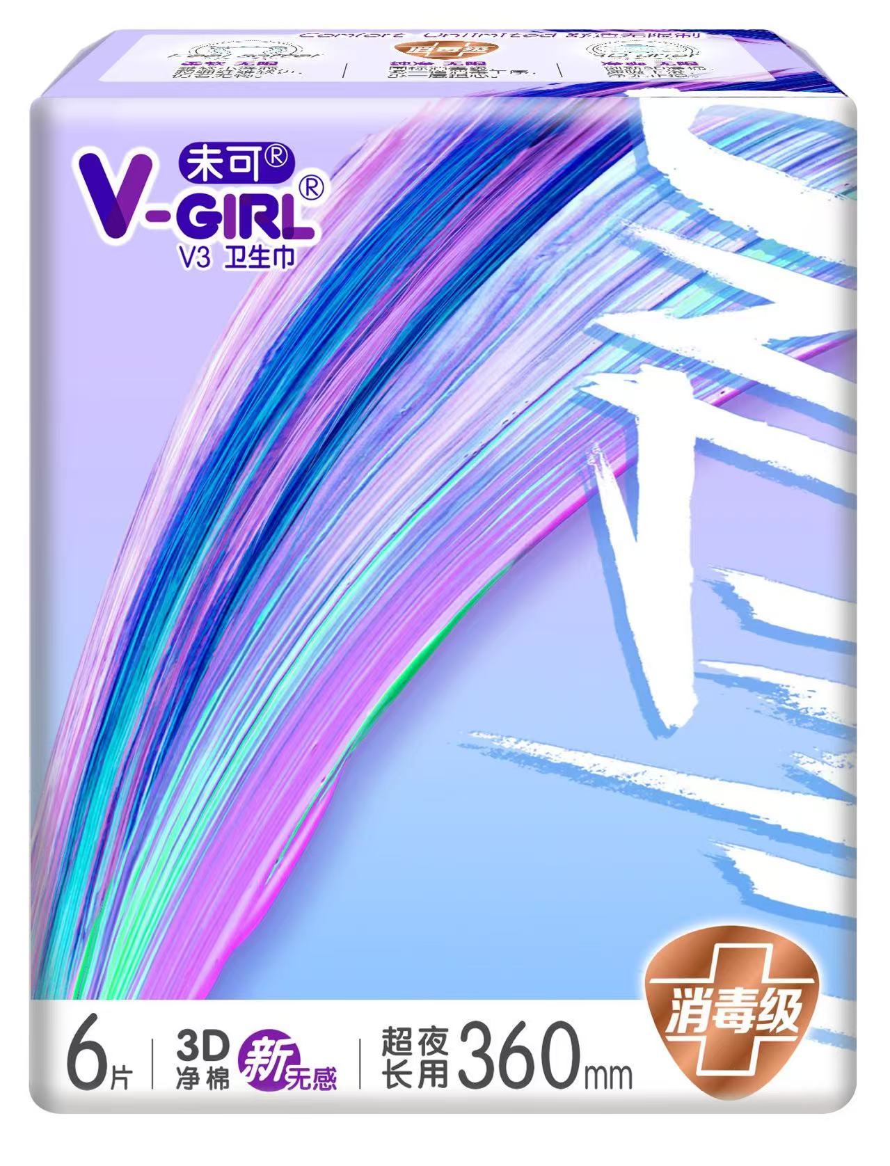 未可（潔伶）.V-GIRL未可V3超長(cháng)夜用360mm.6片