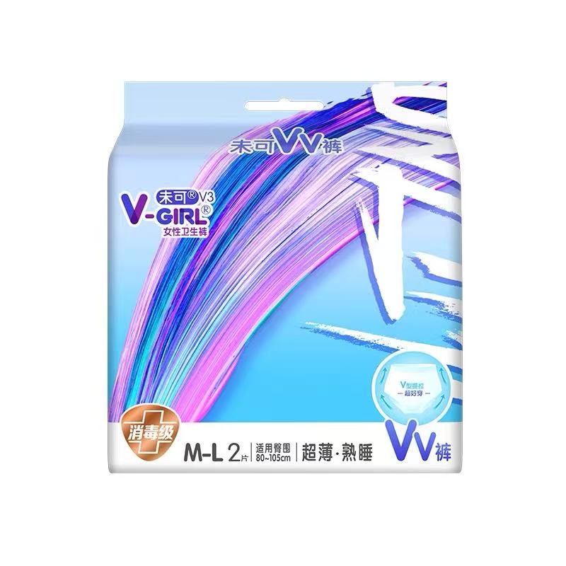 未可.V-GIRL未可V3褲型巾M-L碼.2條