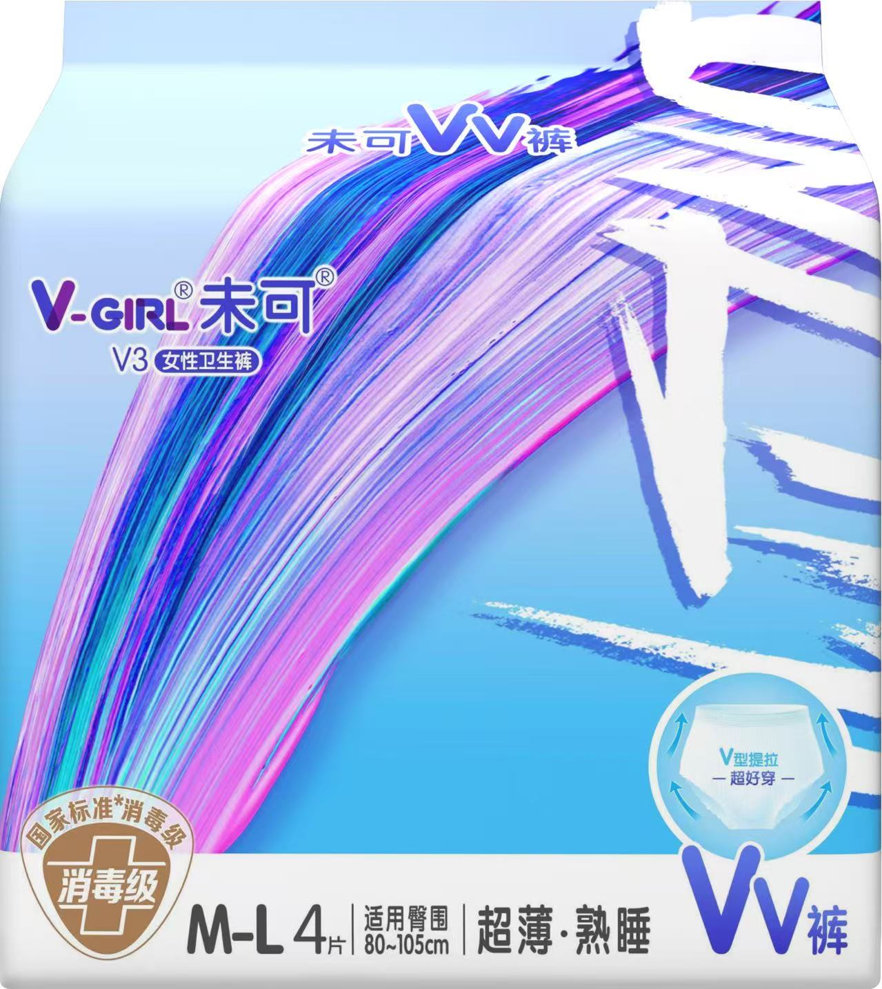 未可.V-GIRL未可V3褲型巾M-L碼.4條