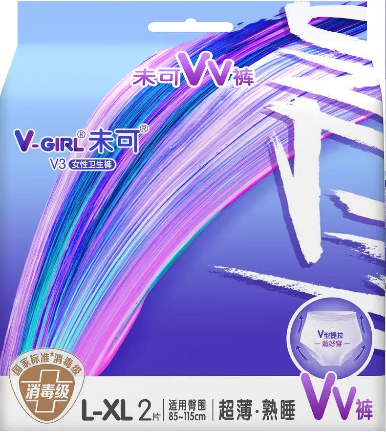 未可.V-GIRL未可V3褲型巾L-XL碼.2條