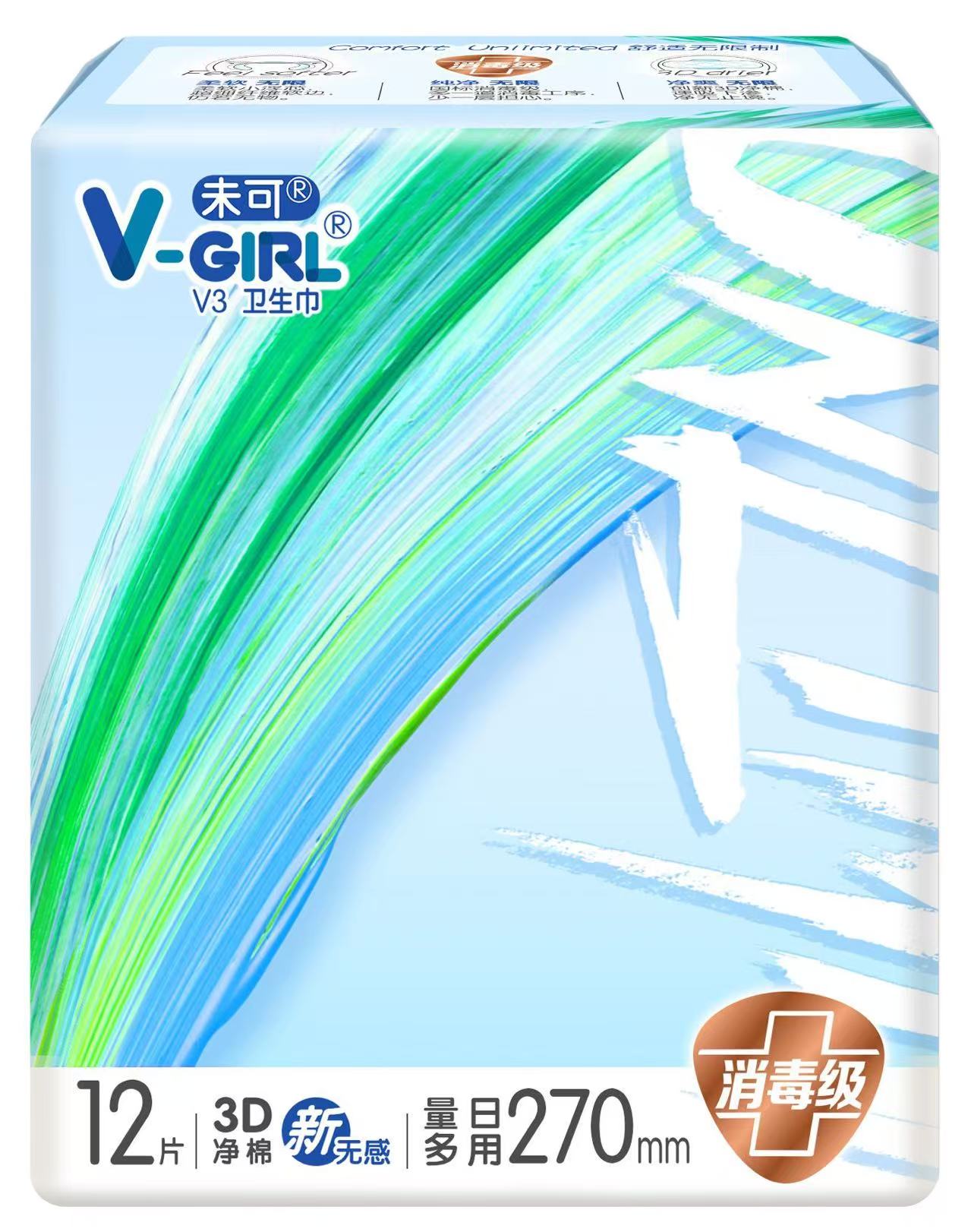 未可（潔伶）.V-GIRL未可V3量多日用衛生巾270mm.12片