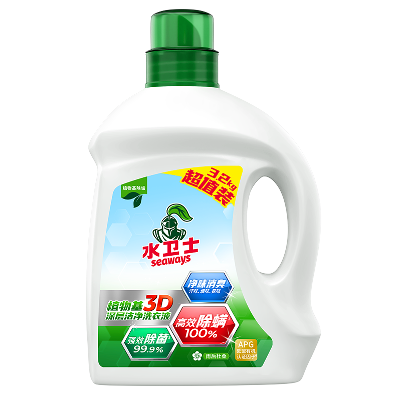 水衛(wèi)士.3D深層潔凈洗衣液.3.2kg