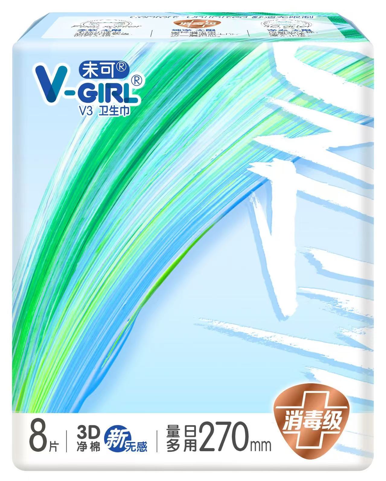 未可（潔伶）.V-GIRL未可V3量多日用衛生巾270mm.8片