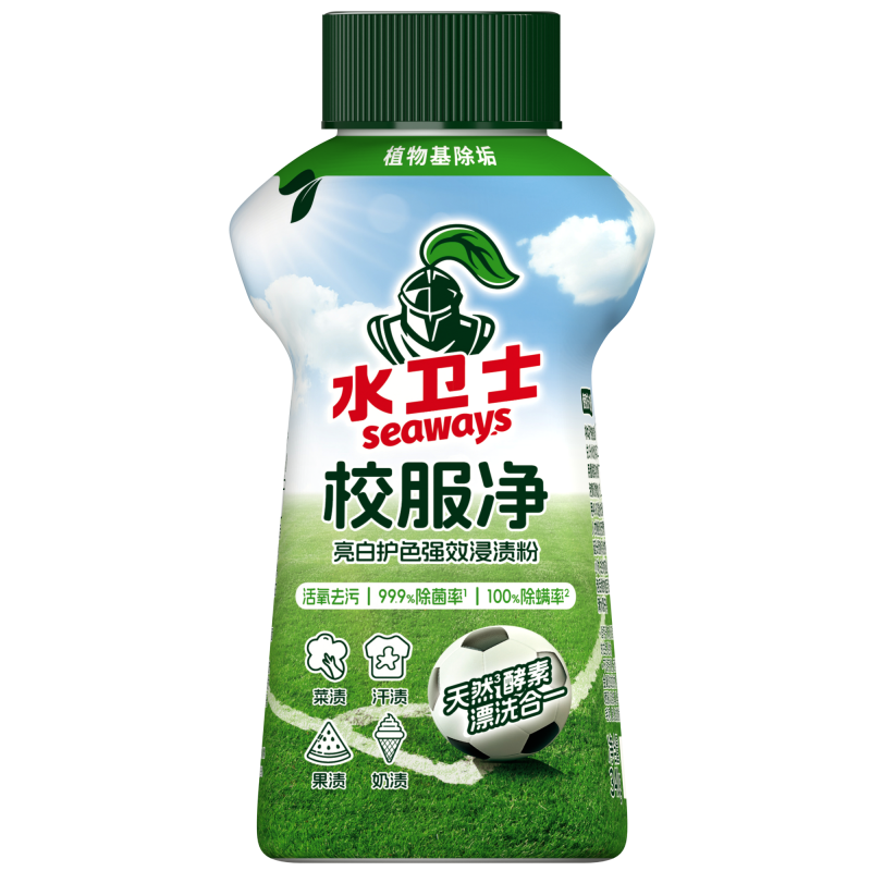 水衛(wèi)士.亮白護色強效浸漬粉.340g