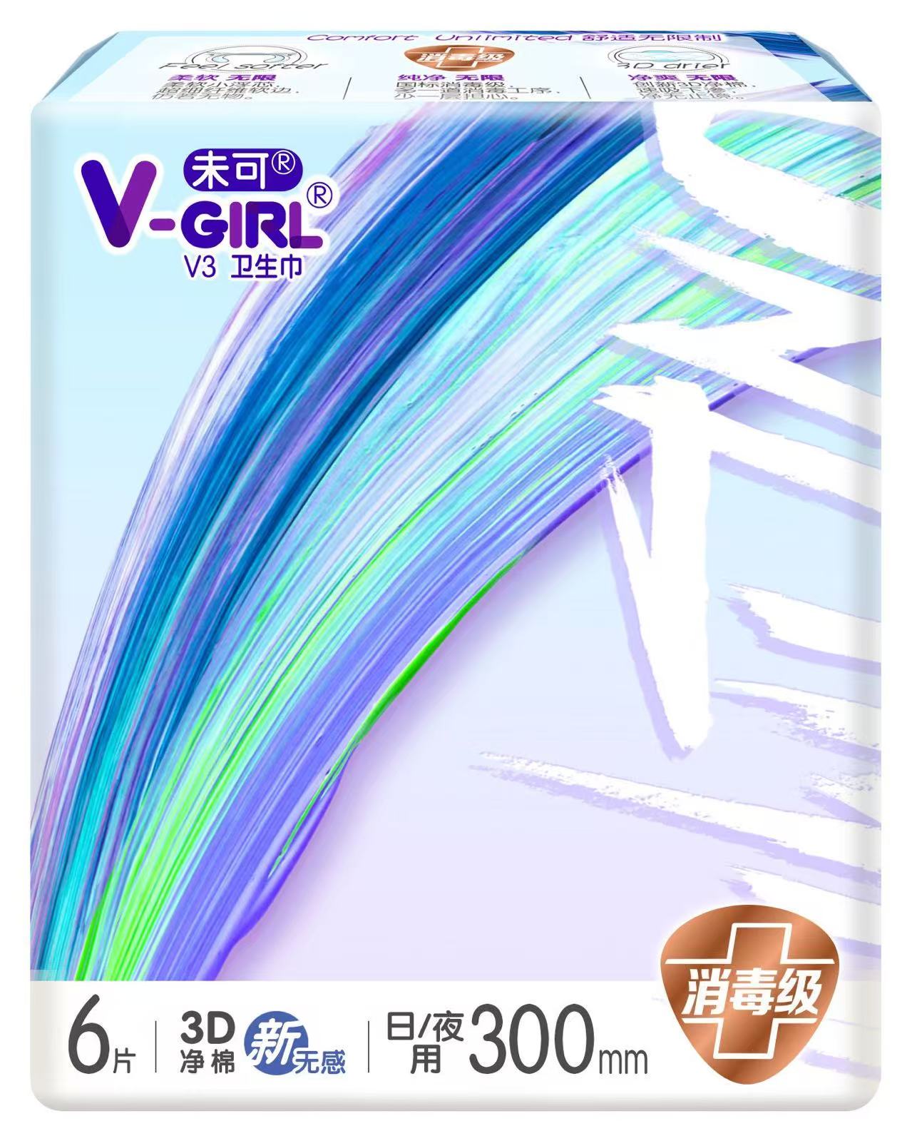 未可（潔伶）.V-GIRL未可V3 日夜用衛生巾300mm.6片